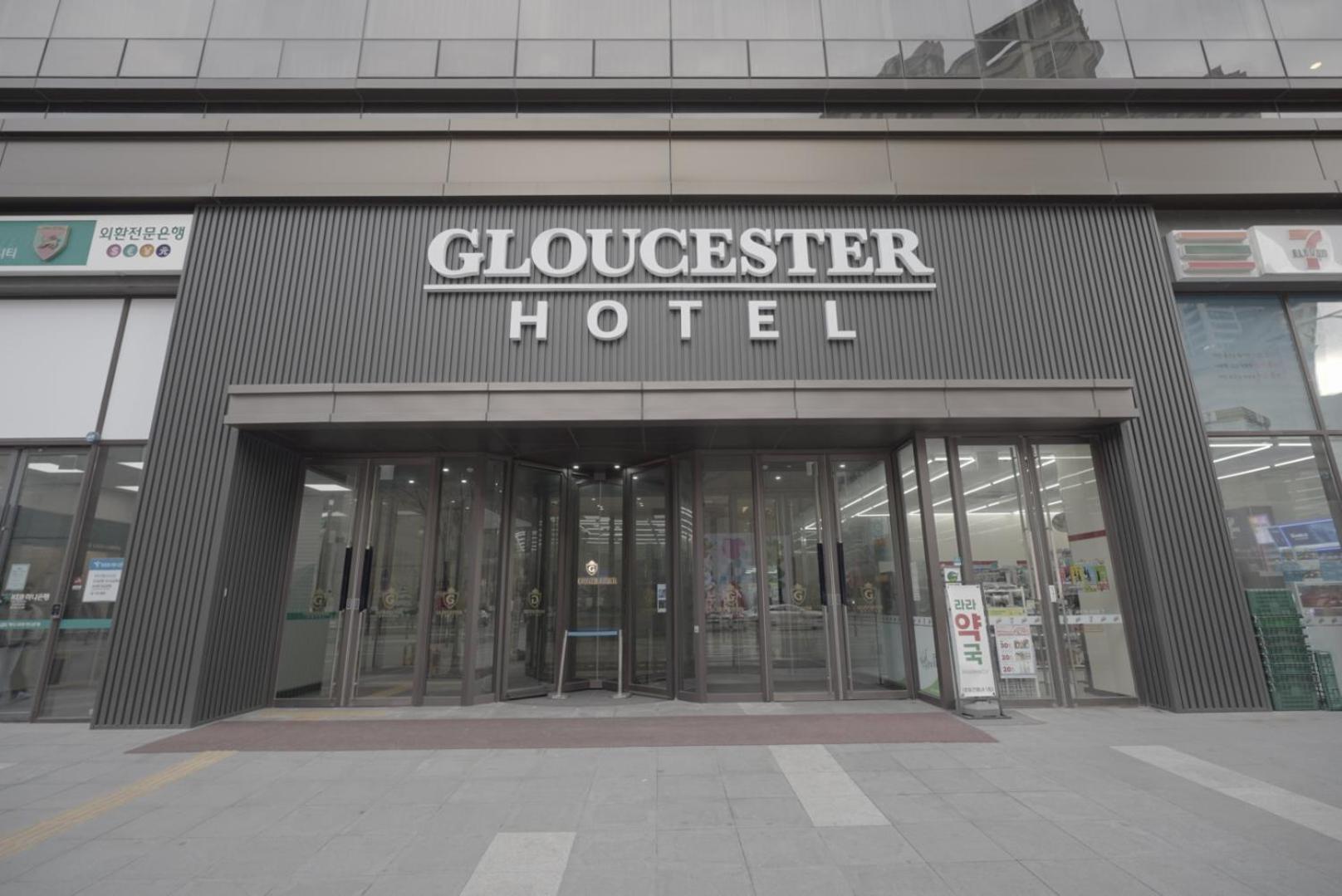 Gloucester Hotel Cheongju Exterior foto